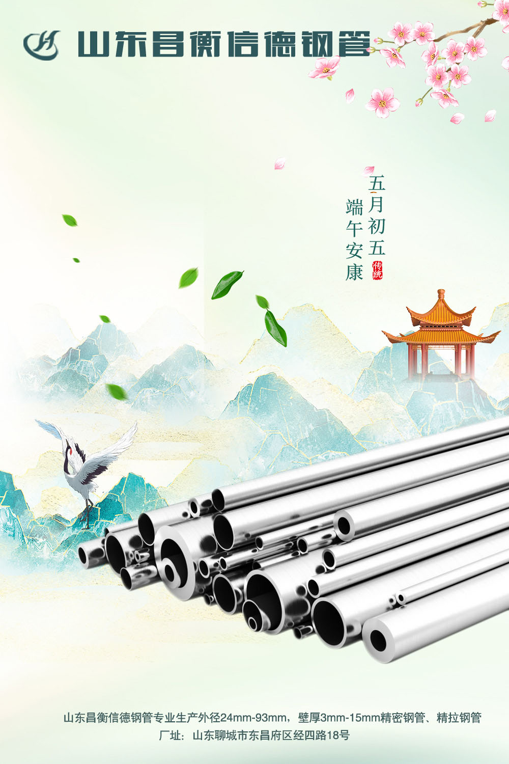 ն~h簲
