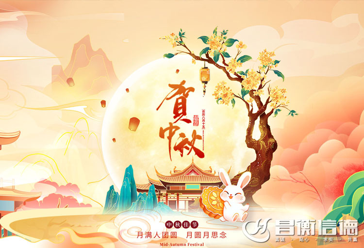 ɽ|ŵ䓹ܹף옷(l)