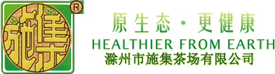䓹